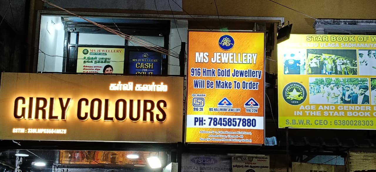 Gold jewelry displayed at MS Cash for Gold in Chennai