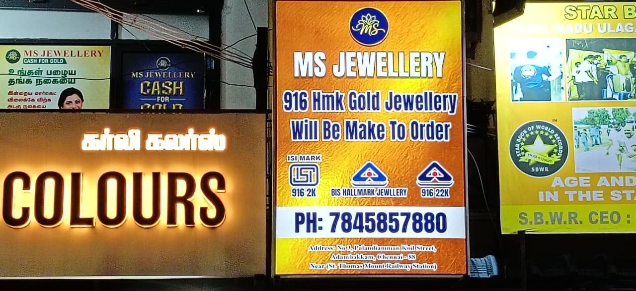 Gold jewelry displayed at MS Cash for Gold in Chennai