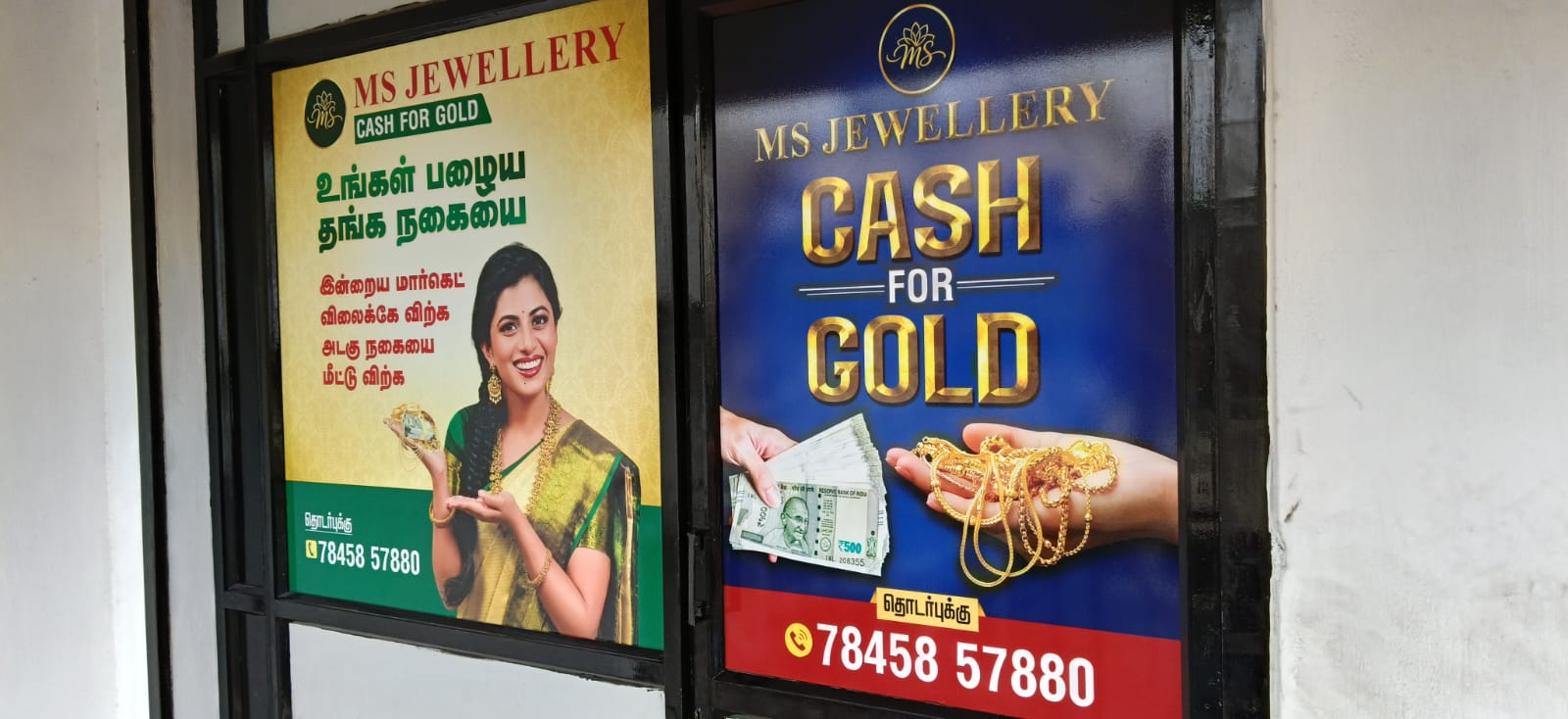 Gold jewelry displayed at MS Cash for Gold in Chennai